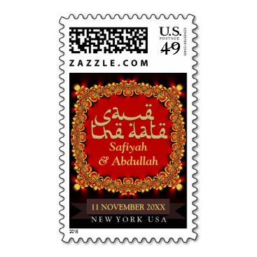 Eastern Arabic Gold Red Lace Save the Date Postage