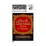 Eastern Arabic Gold Red Lace Save the Date Postage