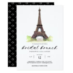 Paris Bridal Brunch Invitation